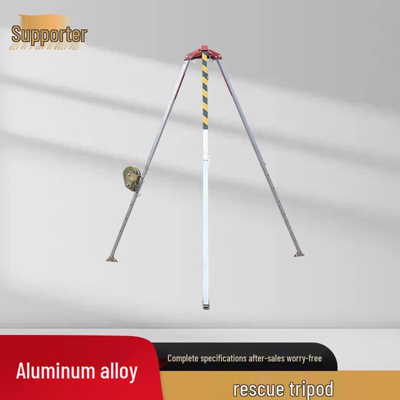 Supporter Telescopic Aluminum Rescue Tripod with Winch