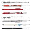 Pentel EnerGel Ballpoint Pen 10 pieces Refill, 1.0mm, XLR10-B, Red,