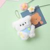 Cute Plush Keychain Dolls Animals Pendant Keyring for Women Girls Cartoon Plushies Doll Schoolbag Backpack Charm Keychain Gift