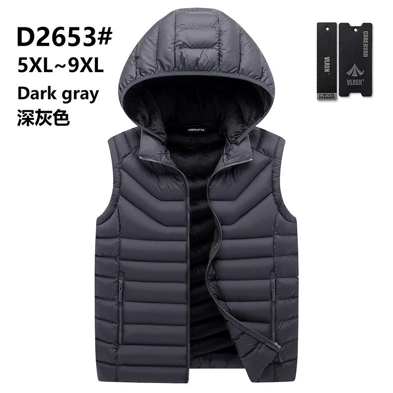 

Autumn and winter solid color cotton-padded vest slim-fitting hooded casual detachable collar side seam pocket 5Xl сірий колір