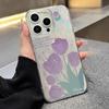 Purple Tulip Flower Iphone15 Anti-drop Feather Yarn Mobile Phone Case 17air Matte Protective Case 16pro Women's Model