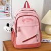 Li Shen Kids Lightweight School Backpack