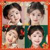 Glittery New Year Face Stickers: Non-Toxic, Easy-Clean, High-Quality, Colorful Tattoo Stickers for Kids' Foreheads - Cute and Festive!