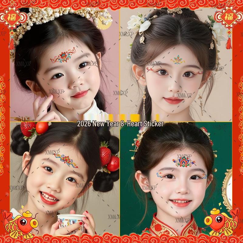 Glittery New Year Face Stickers: Non-Toxic, Easy-Clean, High-Quality, Colorful Tattoo Stickers for Kids' Foreheads - Cute and Festive!