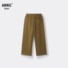 Annil Unisex Kids' 2026 Summer Knit Casual Pants