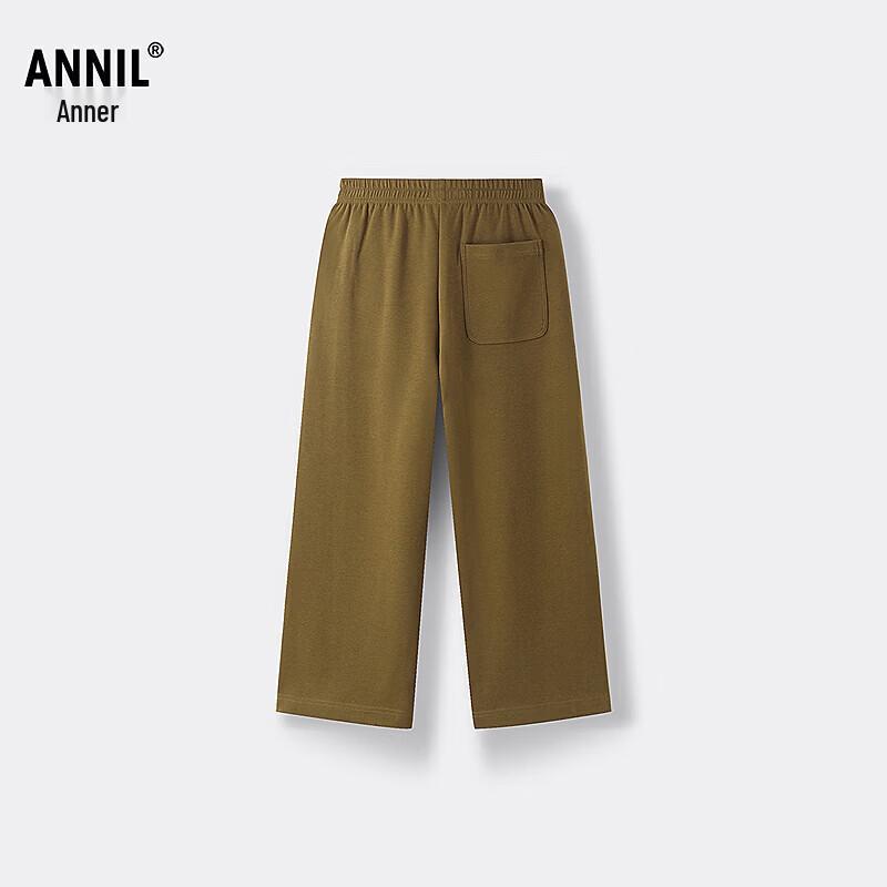 Annil Unisex Kids' 2026 Summer Knit Casual Pants