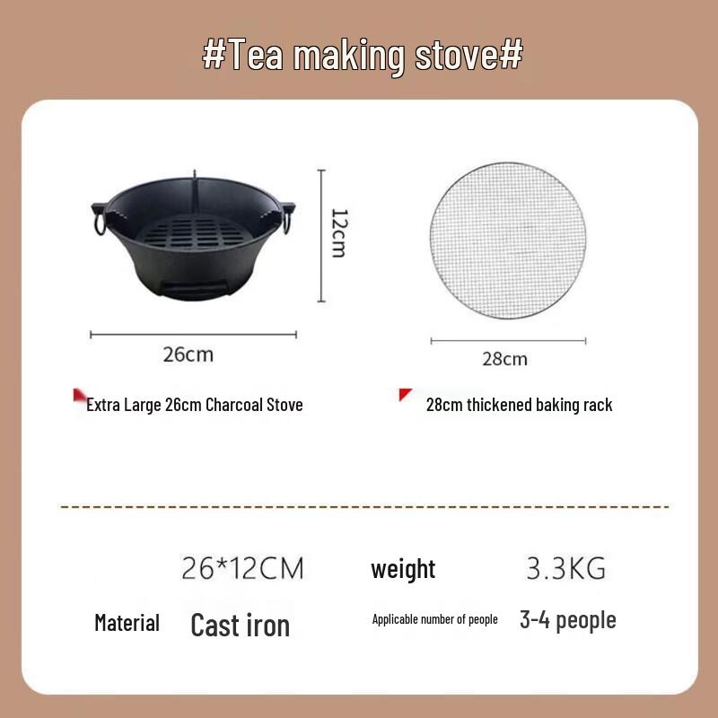 YIXI Outdoor Cast Iron Charcoal Stove