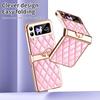 Flip Phone Case Galaxy Z Flip5 Flip3 Small Fragrance Style Hinge Ring Holder Shockproof Protective Cover