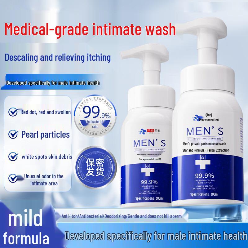 Мусс для женской гигиены D7 S