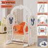 KODENOR Enlarged Mickey Outdoor Swing Chair