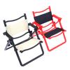 1:6 Dollhouse Mini Colorful Leisure Home Folding Chair Model Dollhouse Furniture Accessories