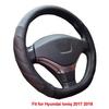 D Type Shape Car Steering Wheel Cover Only For Hyundai Ioniq 2017 2018 Steering