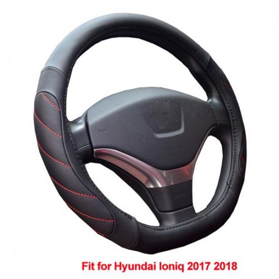 D Type Shape Car Steering Wheel Cover Only For Hyundai Ioniq 2017 2018 Steering