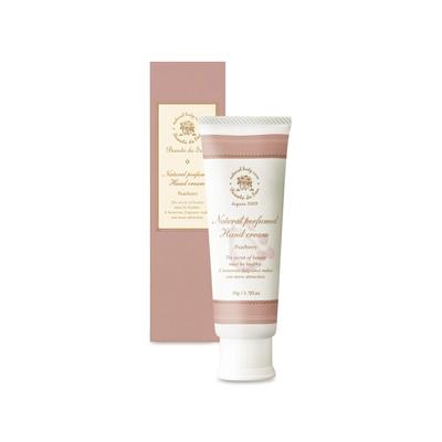 De Sae Natürliche Parfümierte Handcreme 50g Beauté (Birne Beere) (x 1)