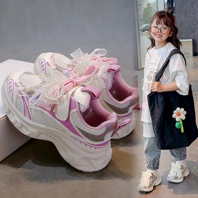 Unisex – Sneakers