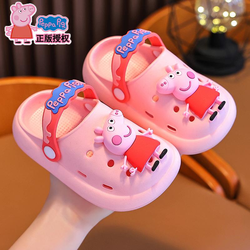 Peppa Pig Summer Girls  Sandals Non-Slip Comfortable Breathable Closed-Toe Baby Beach Clogs 20/21Code(Insole Length14 розовый