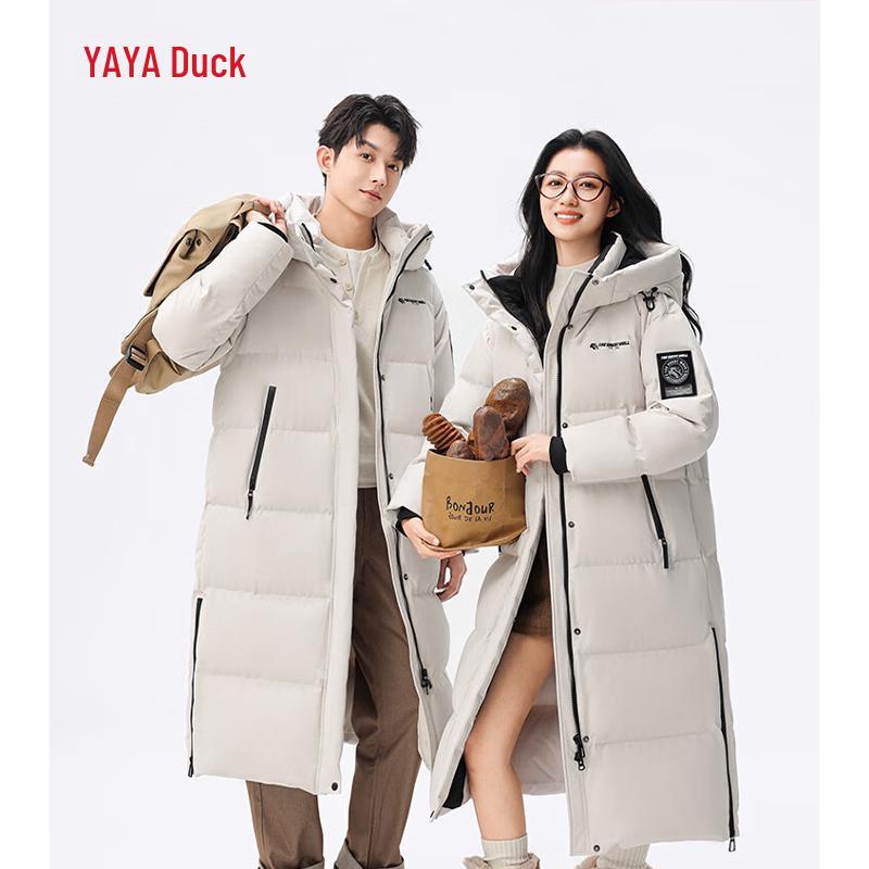 Duck Duck Unisex Hooded Down Jacket