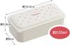 Skater Bento Fluffy Integrated Single Box, Antibacterial, Filling, Gasket, Tier, 530ml, Casmin, Ivory, PAL5AG-A