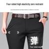 ROMON Men's Ice Silk Business Casual Trousers