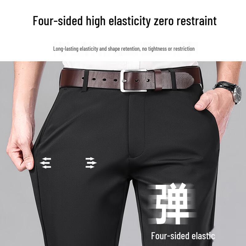ROMON Men's Ice Silk Business Casual Trousers