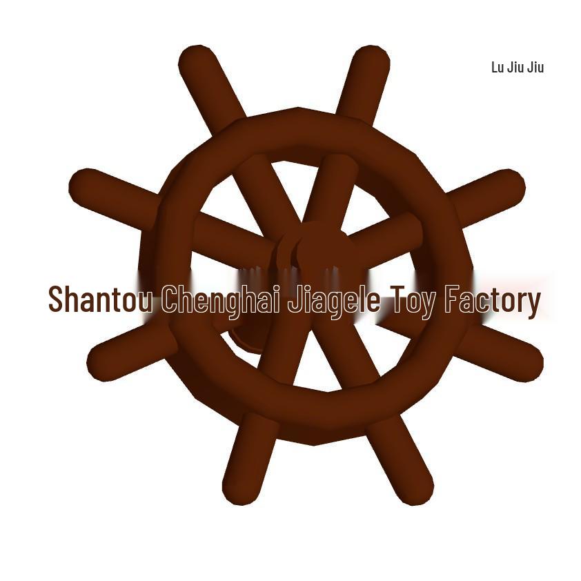 Cross-Border MOC Building Blocks - 4790 Large Nautical Ship Steering Wheel Parts (50G Min Order)