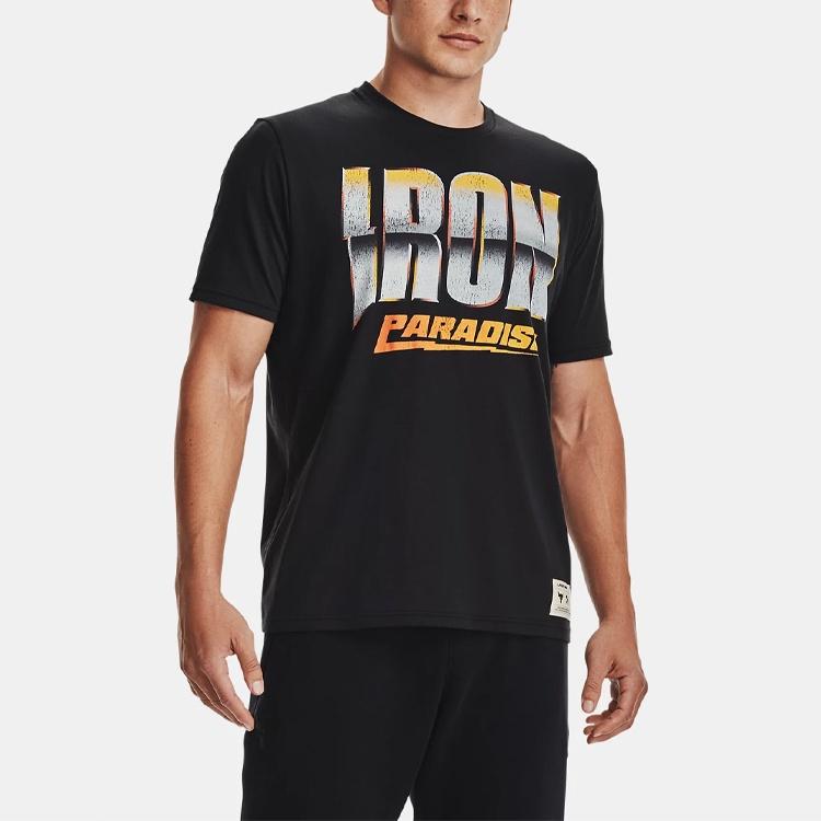 Under Armour Project Rock Dare to Fail Tee Men's 1363557-001