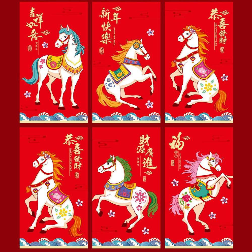 6pcs Traditional 2026 Horse Year Red Envelope Chinese Lucky Money Envelopes  Lunar Year Celebration