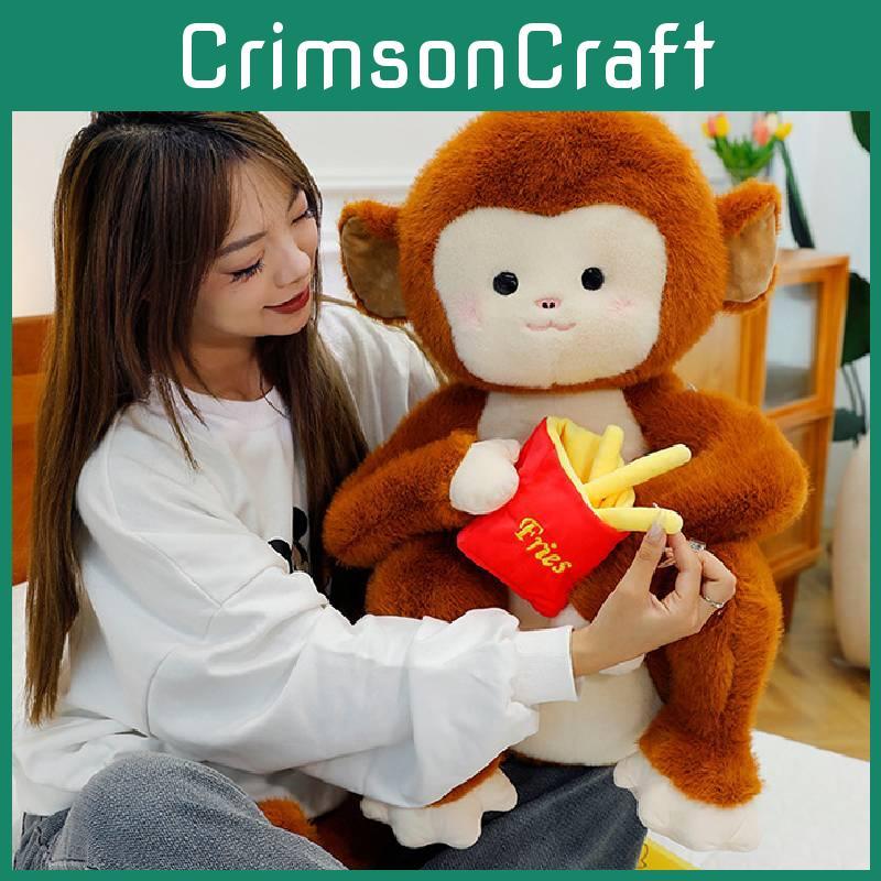 Toys Plush Monkey French Fries Golden Monkey Cartoon Animals Fill Doll Gift Toy