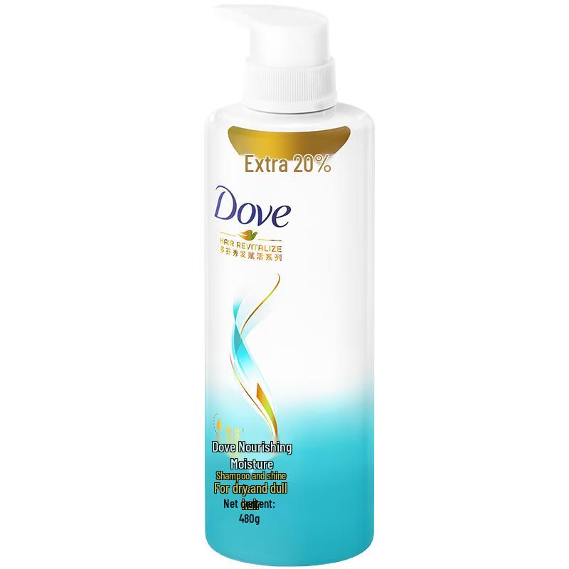 Dove Large Capacity Shampoo