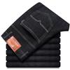 2026 NEW Men's Classic Style Casual Stretch Slim Jean Pants Male Brand Denim Trousers Black Blue Fashion Business Jeans