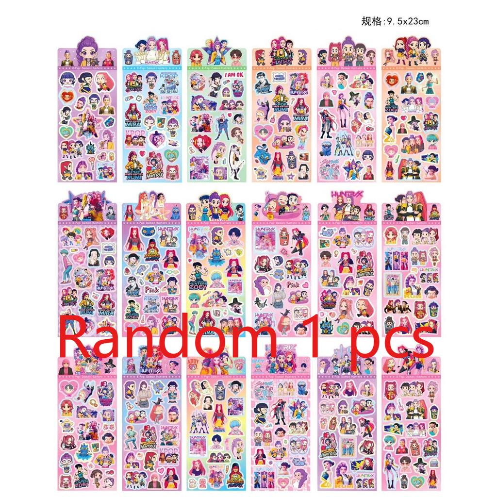 Latest Cartoon Kpop Witch Hunt Series: Guka Laser Sticker, Children's Laser Sticker, Account Material