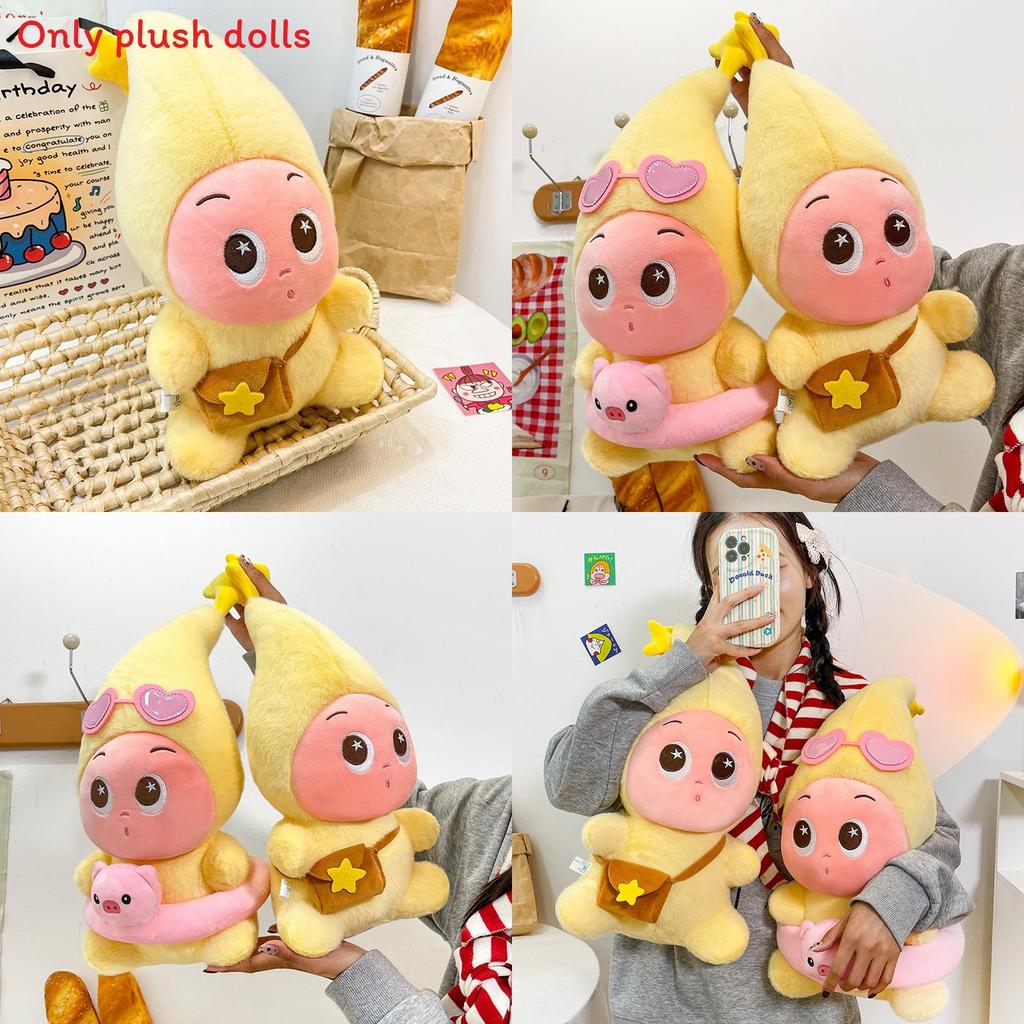 Cute Twinkle Plush Doll With Swimming Rings And Bag Decorations For Kids And Collectors