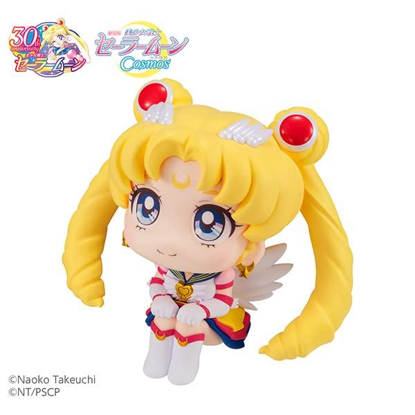 Rukappu Movie Edition [Pretty Guardian Sailor Moon Cosmos] Eternal Sailor Moon Complete Figure