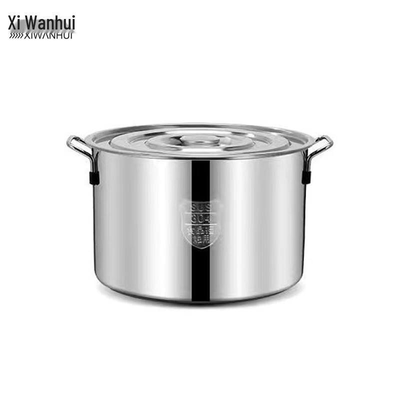 Thickened Stainless Steel Stockpot with Lid