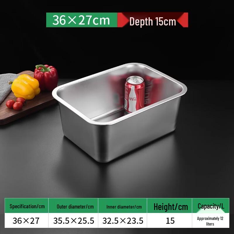 Commercial Stainless Steel Rectangular Food Tray