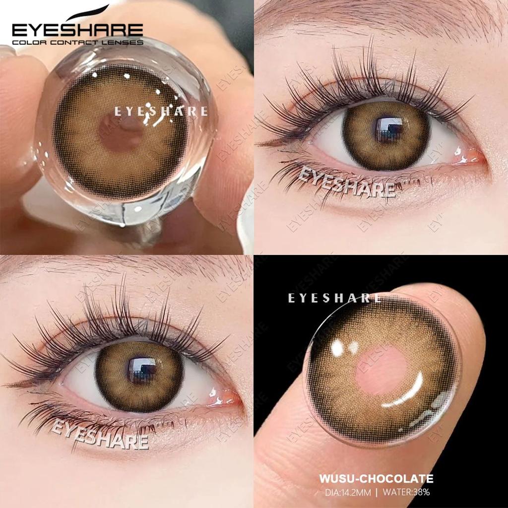 Eyeshare Kolorowe soczewki kontaktowe Brązowe naturalne miękkie soczewki Zielone soczewki kosmetyczne Niebieskie soczewki Kolorowe soczewki kosmetyczne do okularów 1 para