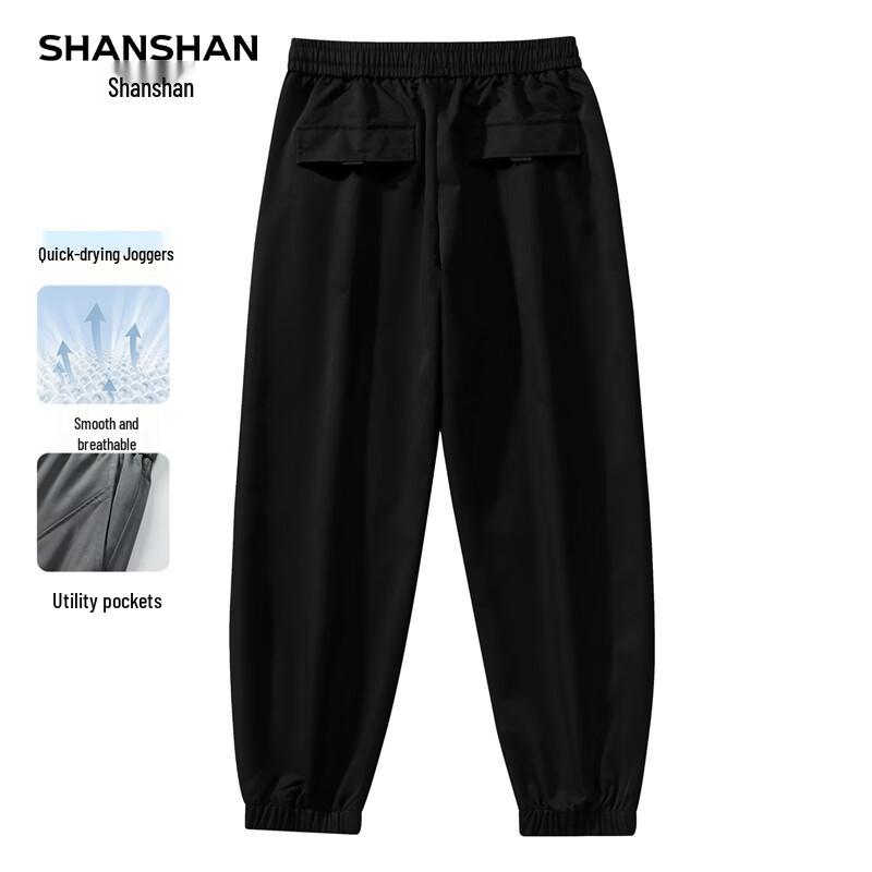 

Мужские дышащие повседневные брюки для активного отдыха SHANSHAN 170
