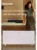 Panasonic AT2021CW Graphene Energy-Efficient Heater - Large Area Home Radiator Fan.
