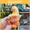 Soft And Cuddly Duck Plush Doll Perfect For Keychains And Accessories Backpack