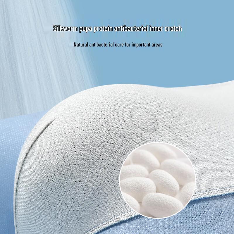 Miiow Men's Mesh Breathable Boxer Briefs 4-Pack