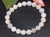 26698 This half price 4A Moonstone Bracelet Inner Diameter 16cm Indian Natural Stone Power Stone [HINRYO] month's 9mm~10mm