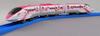 Plarail SC-07 Hello Kitty Shinkansen