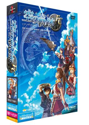 The Legend of Trails In the Sky FC Windows 8 Compatible Version Heroes
