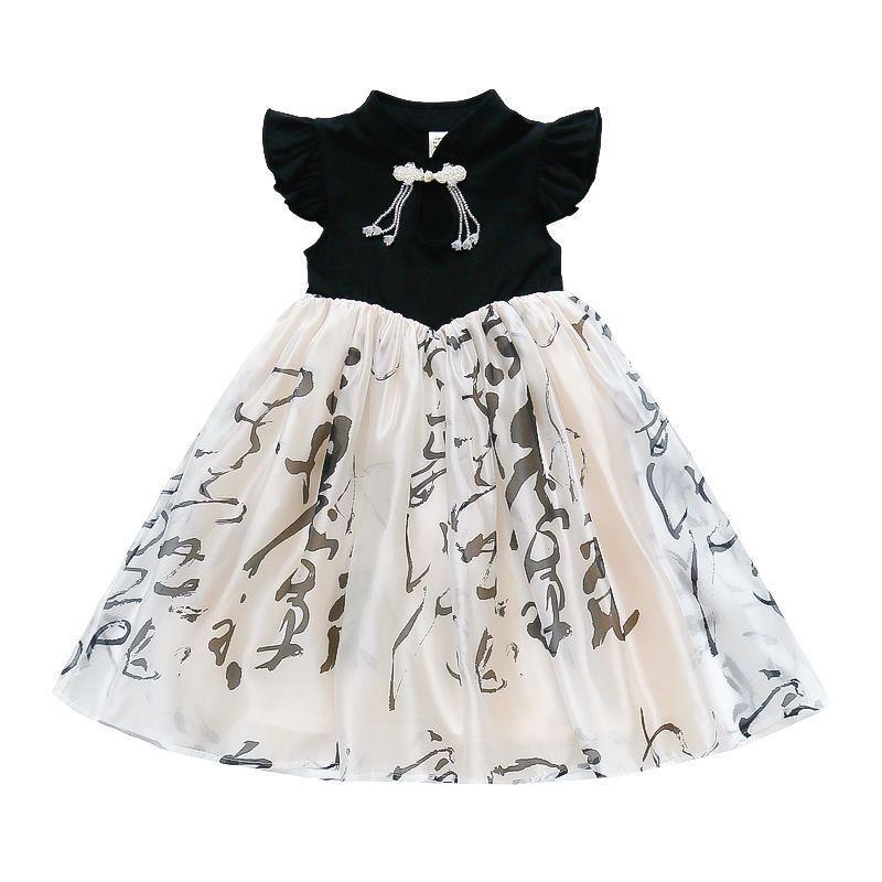 Girls Summer New Chinese Hanfu Dress Fairy Flutter Sleeve Elegant Kids Traditional Clothing