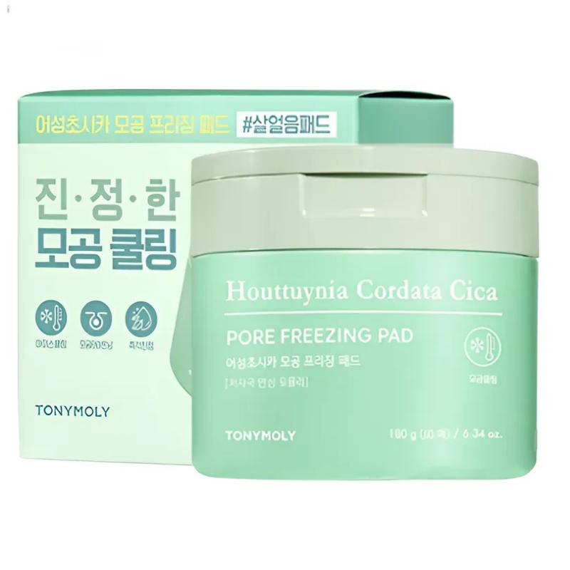 

[TONYMOLY] Heartleaf Cica Pore Freezing Pad 60 Pads