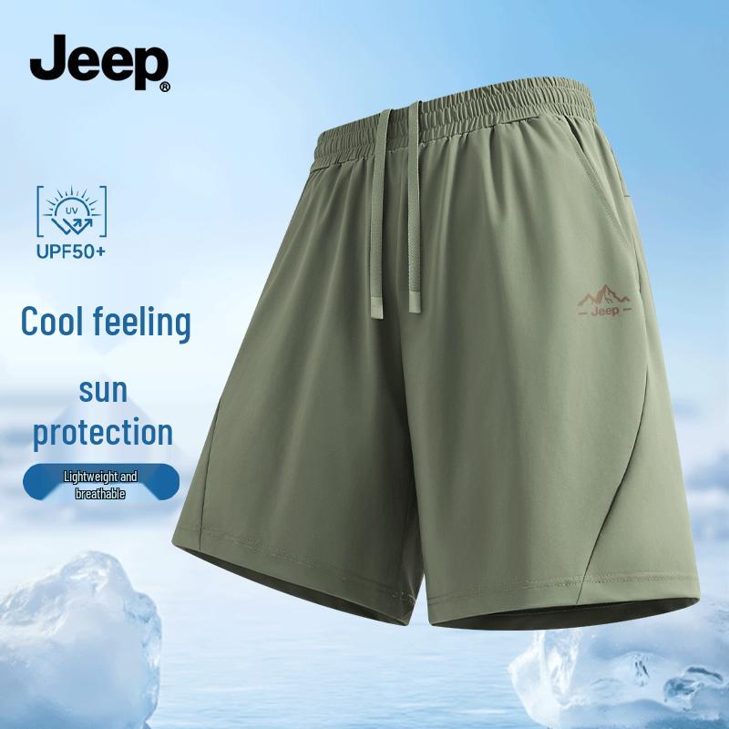 JEEP Men s Ice Silk Quick-Dry Athletic Shorts XL