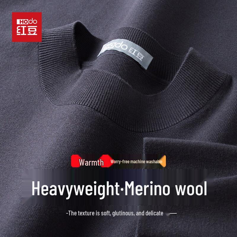 Hodo Men's Wool Blend Machine Washable Pullover Sweater