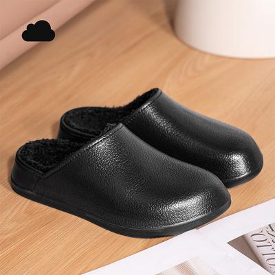 Cotton Slippers for Men In Winter, with Thick Soles, Anti Slip, Waterproof, and Plush Added Thickness. One Foot Kick, Nurse's Half Moon Slippers