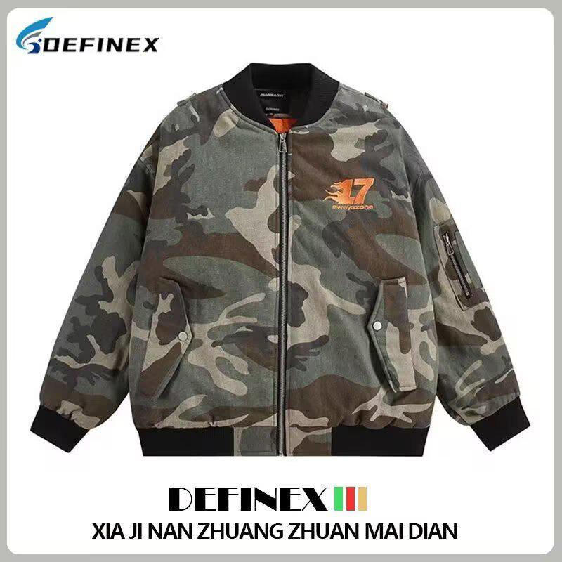 Men's Plus Size Japanese Style Camouflage Embroidery Jacket