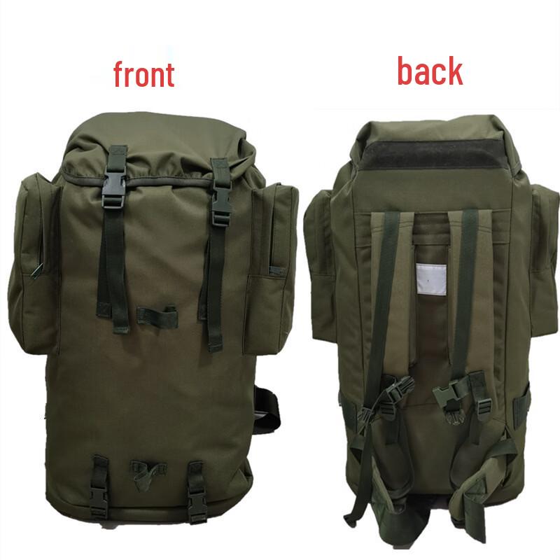 Hanma Kunpeng 100L Outdoor Training Hiking Backpack